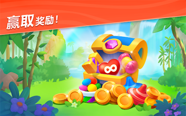 妙趣動(dòng)物園游戲最新版