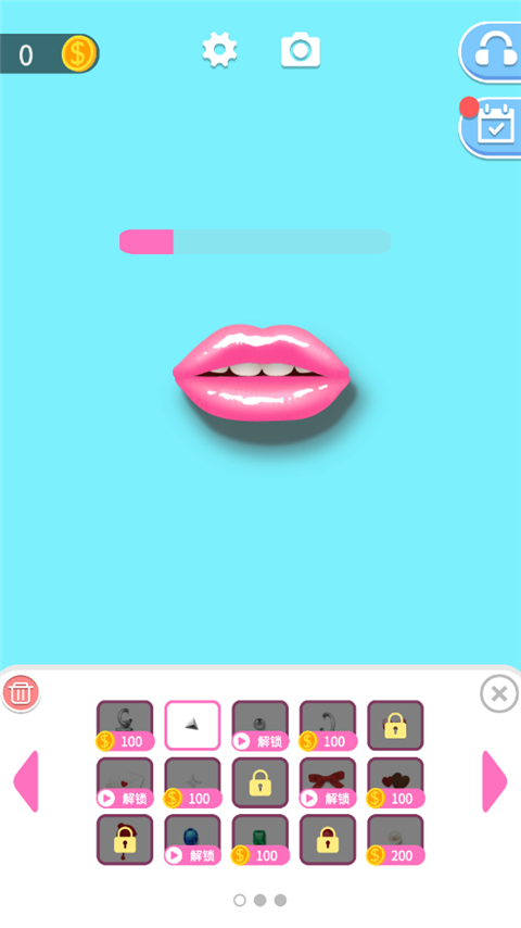 我吃飯聲賊大2無(wú)廣告版