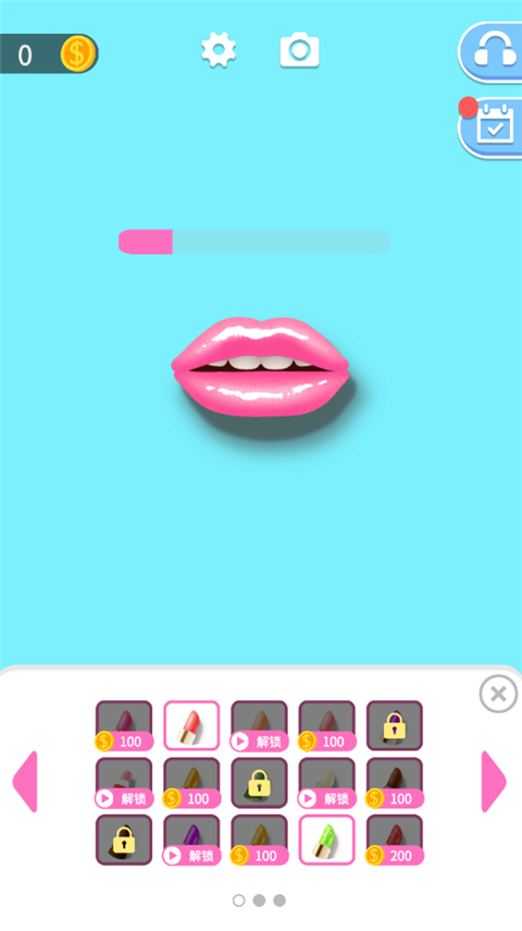 我吃飯聲賊大2無(wú)廣告版