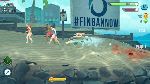 饑餓鯊進化 饑餓鯊進化