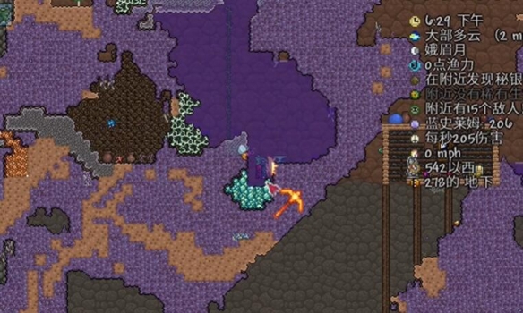 泰拉瑞亞秘銀礦長什么樣子-泰拉瑞亞秘銀礦收集攻略