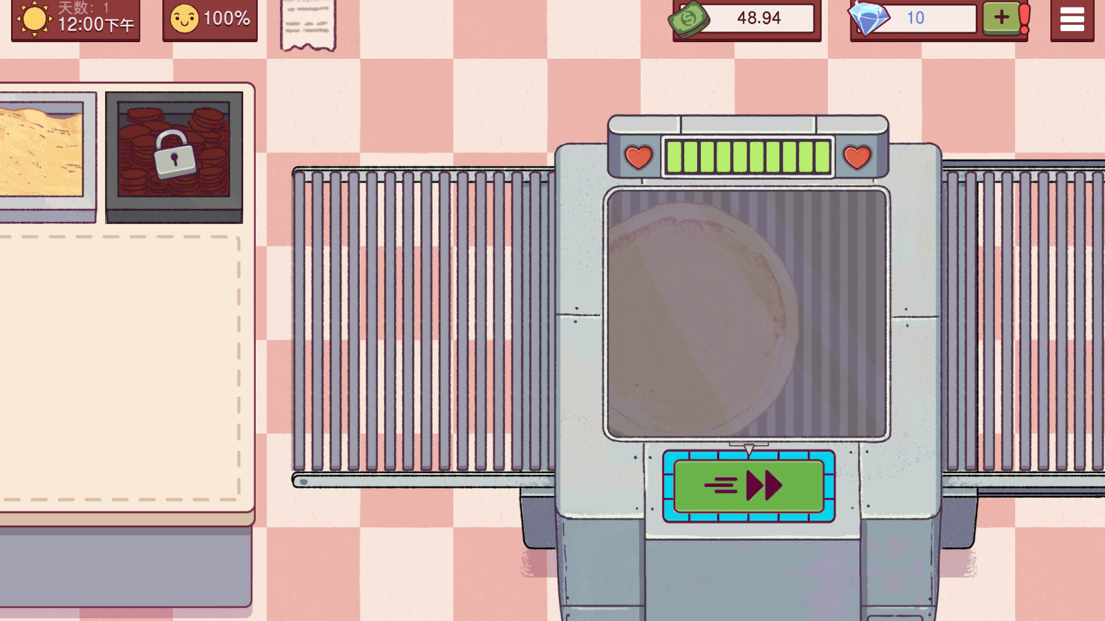 可口的披薩美味的披薩