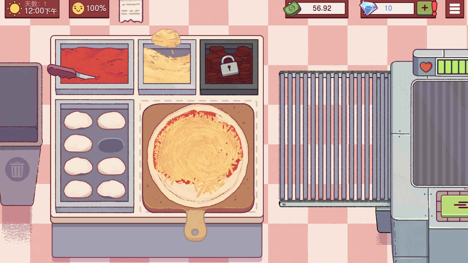 可口的披薩美味的披薩 可口的披薩美味的披薩