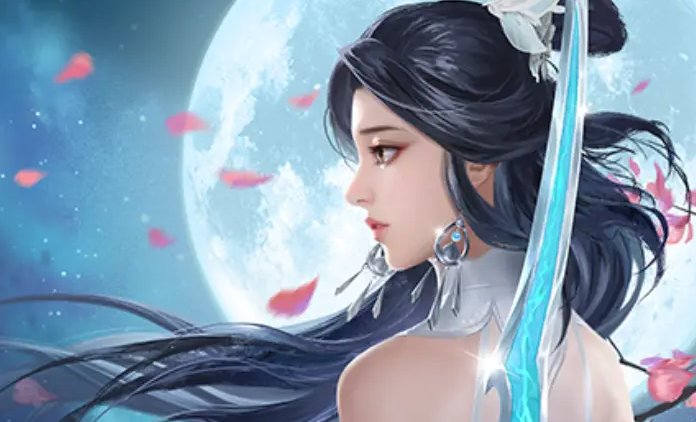 最好玩的修仙手游