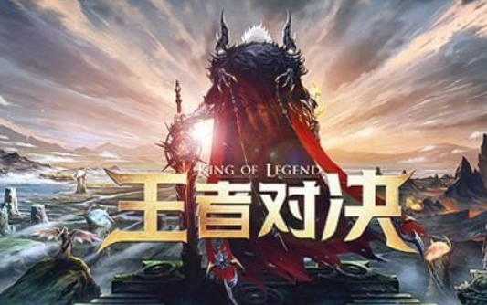 王者對決瘋狂蘿莉技能是什么