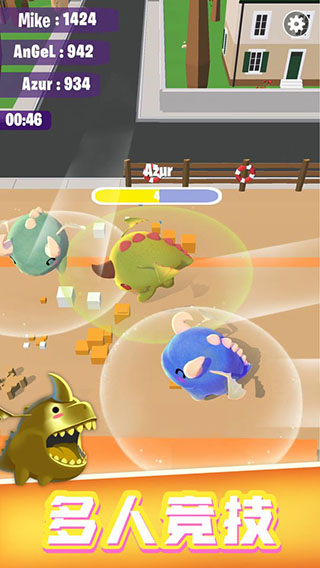 萌龍大作戰(zhàn)紅包版