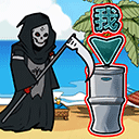 變身道具躲貓貓無廣告版