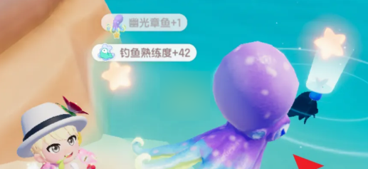 心動小鎮(zhèn)幽光章魚在哪里釣-心動小鎮(zhèn)幽光章魚捕獲方法一覽