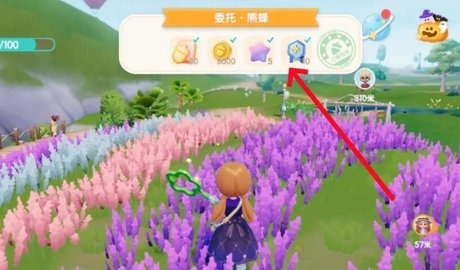 心動小鎮(zhèn)幽光章魚在哪里釣-心動小鎮(zhèn)幽光章魚捕獲方法一覽