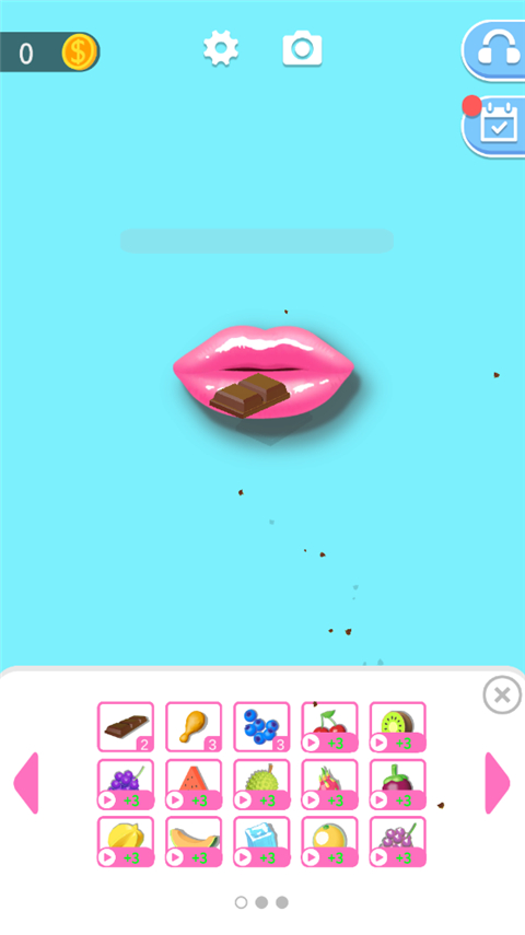 我吃飯聲賊大2無(wú)廣告版