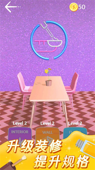 美甲小屋游戲無廣告版