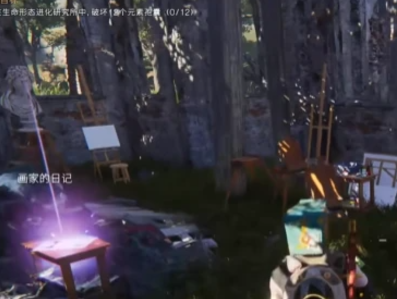 七日世界詭譎畫作有幾個(gè)-七日世界詭譎畫作異常點(diǎn)寶箱位置攻略