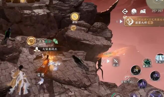 逆水寒手游短桿毛筆信物如何獲取-逆水寒手游短桿毛筆信物獲得方法分享