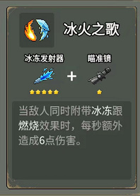 闖關(guān)專家無(wú)限鉆石免廣告版