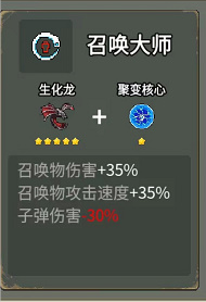 闖關(guān)專家無(wú)限鉆石免廣告版