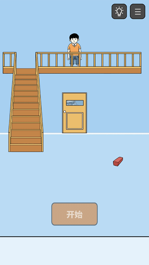 打敗小偷游戲手機版