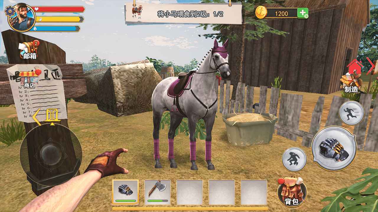 荒野廢土求生 荒野廢土求生