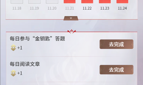 永劫無間手游殷紫萍天賦魂玉怎么選-永劫無間手游殷紫萍血魔流打法推薦