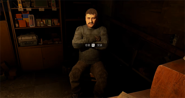 潛行者2怎么快速刷錢-潛行者2無限刷錢技巧分享