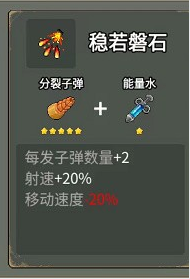 闖關(guān)專家無(wú)限鉆石免廣告版