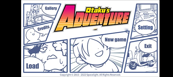 宅男的人間冒險最新版 宅男的人間冒險最新版