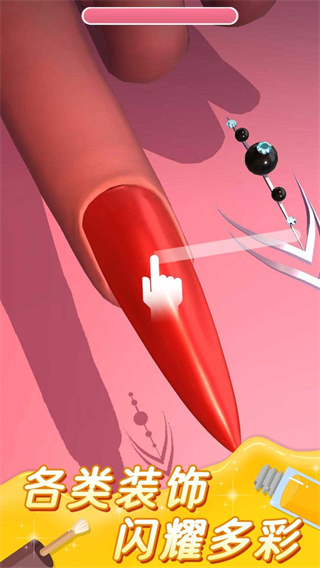 美甲小屋游戲無廣告版 美甲小屋游戲無廣告版