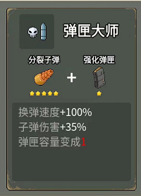 闖關(guān)專家無(wú)限鉆石免廣告版