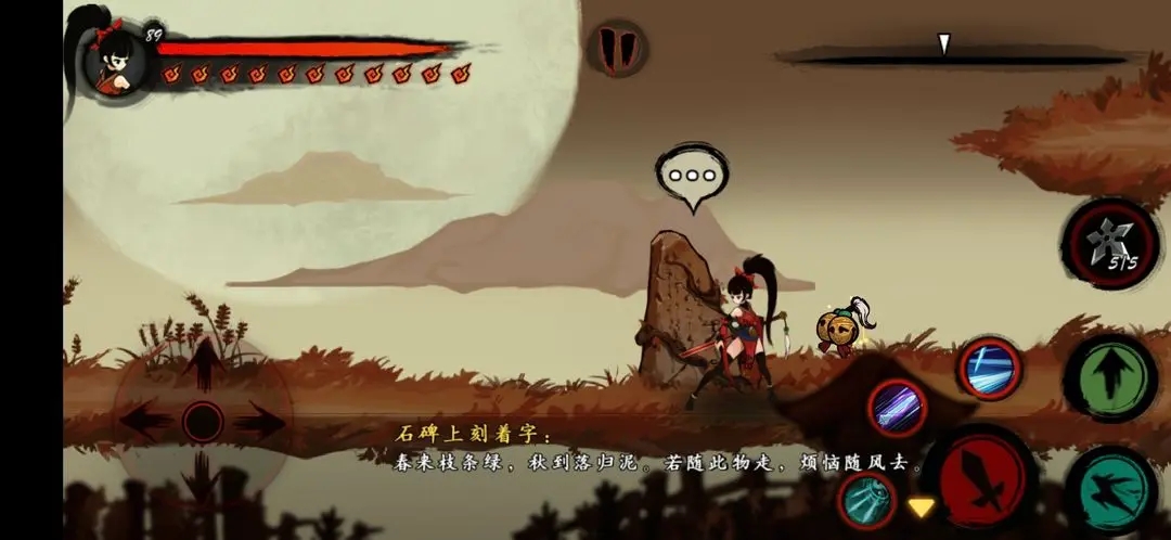 九黎無限金幣無限元寶版 九黎無限金幣無限元寶版