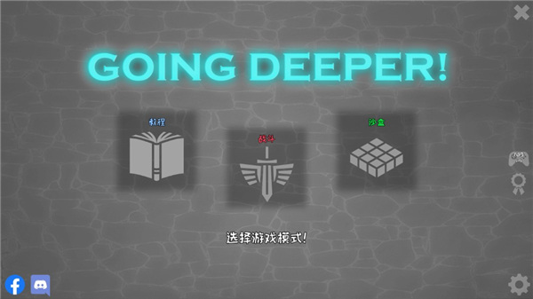 殖民地建筑模擬器無限資源版