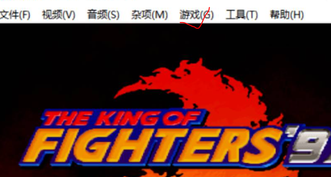 拳皇97隱藏人物如何調(diào)出-拳皇97隱藏人物解鎖攻略