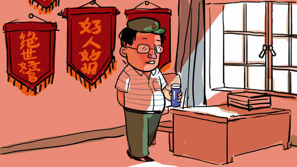 升官模擬器手機版