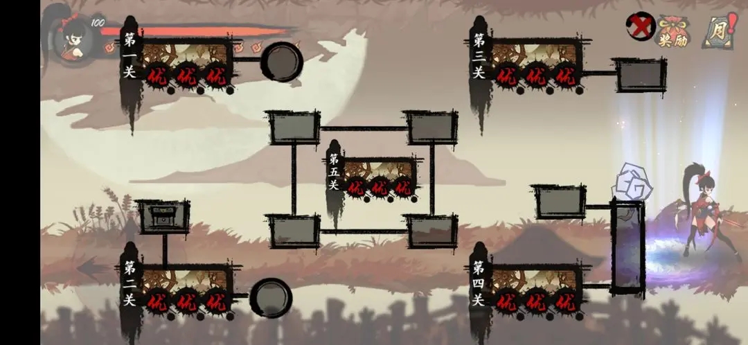 九黎無限金幣無限元寶版 九黎無限金幣無限元寶版