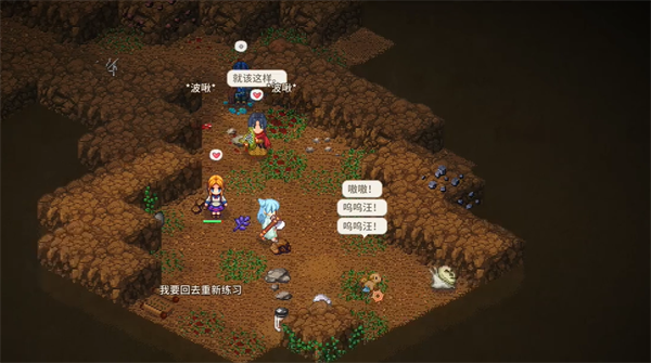 Elin波比和法里斯在哪-Elin救波比和法里斯的方法