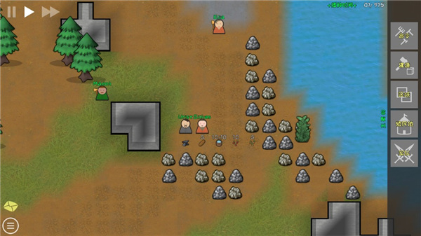 殖民地建筑模擬器無限資源版