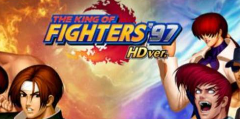 拳皇97隱藏人物如何調(diào)出-拳皇97隱藏人物解鎖攻略