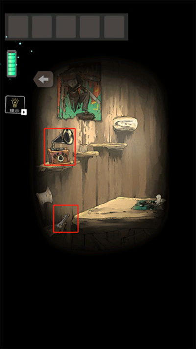 遺落迷途無限體力版 遺落迷途無限體力版