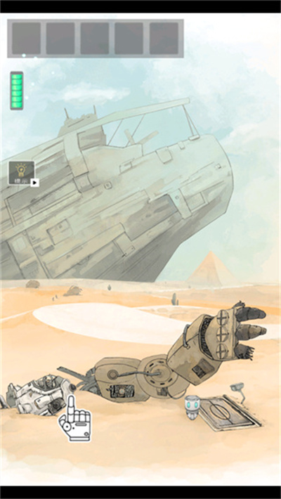 遺落迷途無限體力版 遺落迷途無限體力版