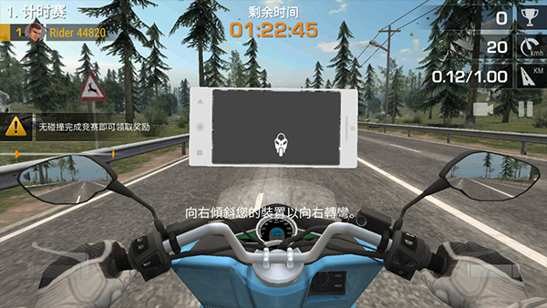 瘋狂摩托車(chē)無(wú)限金幣無(wú)限鉆石版 瘋狂摩托車(chē)無(wú)限金幣無(wú)限鉆石版