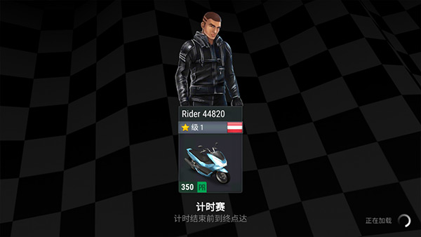 瘋狂摩托車(chē)無(wú)限金幣無(wú)限鉆石版 瘋狂摩托車(chē)無(wú)限金幣無(wú)限鉆石版