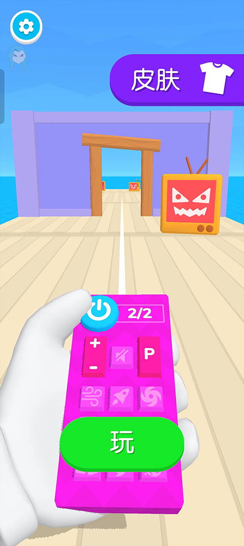 電視入侵免廣告