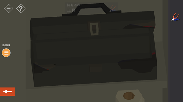 小房間故事中文版 小房間故事中文版