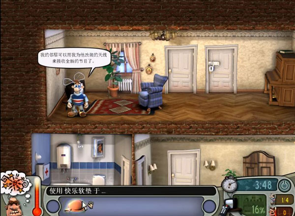 整蠱鄰居手機(jī)版 整蠱鄰居手機(jī)版