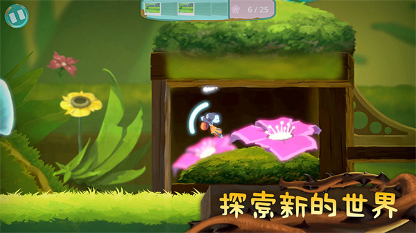 從未離開游戲中文版 從未離開游戲中文版