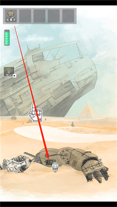 遺落迷途無限體力版 遺落迷途無限體力版