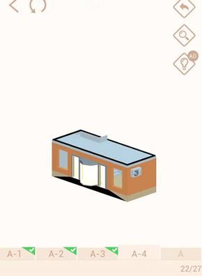 我愛拼模型無限鉆石金幣版