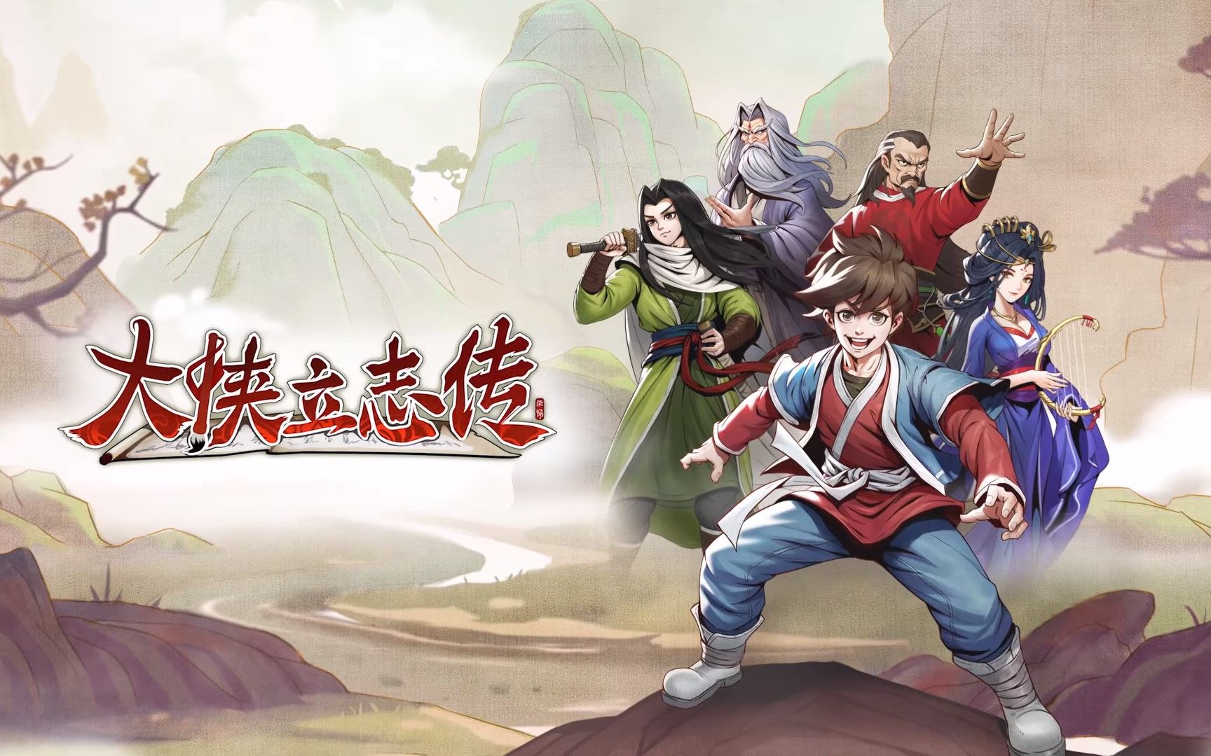 手機單機無需網絡游戲