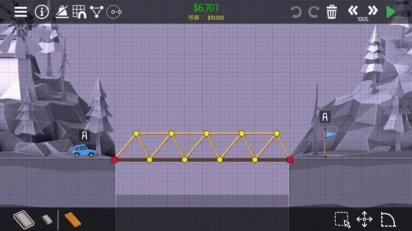 橋梁建筑師手機版