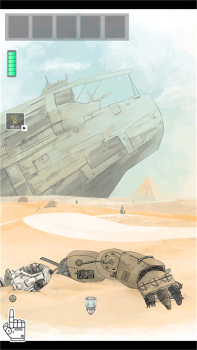 遺落迷途無限體力版 遺落迷途無限體力版