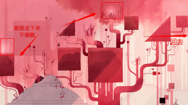 格莉絲的旅程免費版