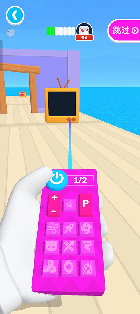 電視入侵免廣告